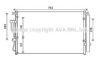 AVA QUALITY COOLING HY5345D Condenser, air conditioning